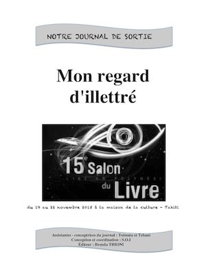 Mon Regard D'illettré (V)