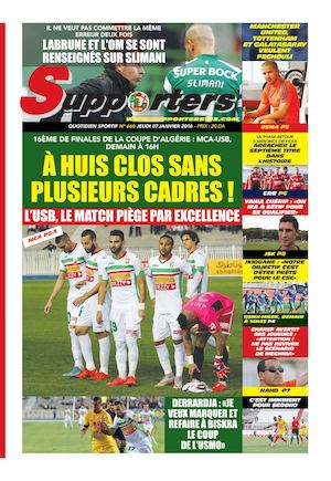 Supporters Du 07 01 16