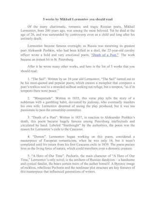 5 Works By Mikhail Lermontov You Should Read