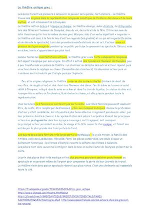 Le Théâtre Antique Grec Hanae