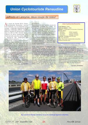 Notre club de 2004 à ce Jour