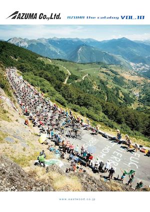 AZUMA the CATALOG Vol.10