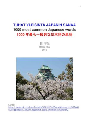 Tuhat Yleisintä Japanin Sanaa