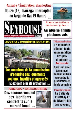 Seybousetimes Pdf E 1430