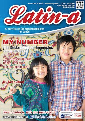 Revista Latin A Enero 2016 Año 10 Nro 83