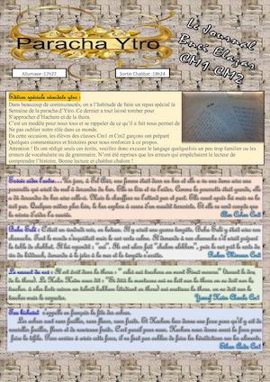 Paracha Ytro - Journal des enfants du primaire