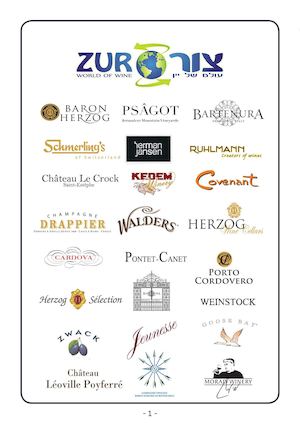 Catalog October 2015 New1