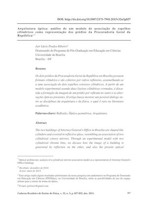 Arquitetura óptica: análise de um modelo de associação de espelhos cilíndricos como representação dos prédios da Procuradoria Geral da República