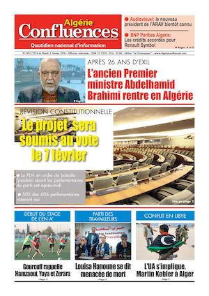 Algerie Confluences 2 Fevrier 2016