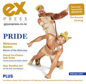 Issue #593 • FEB 2016