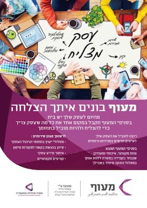 קטלוג קורסים