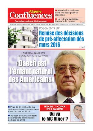 Algerie Confluences 10 Fevrier 2016