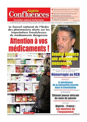 Algerie Confluences 11 Fevrier 2016