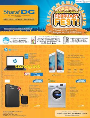 Tsawq Net Sharaf Dg Qatar 11 02 2016