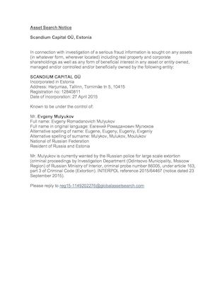 Asset Search Notice Scandium Capital Estonia Evgeny Mulyukov