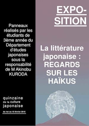 Exposition - "La littérature japonaise : regard sur les Haïkus"