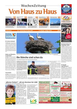 VHZH-Denzlingen-Stadt