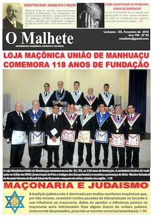 O Malhete Nº 82 - Fevereiro de 2016