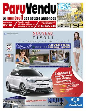 PARU VENDU DU 29 02 2016