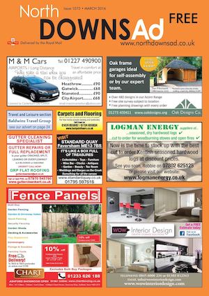 North Downs March 2016
