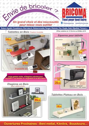 Bricoma: Envie de bricoler