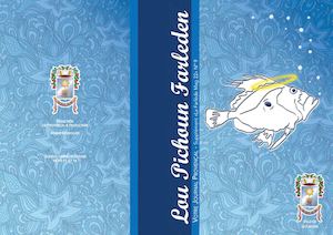 Le petit journal provençal n°9 -  Septembre 2015