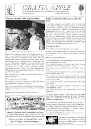 Apple March2016wednesday Final Junko (2)