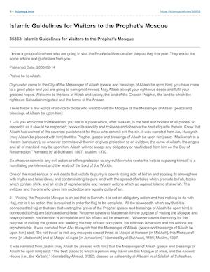 Islamqa Info Islamic Guidelines For Visitors To The Prophets Mosque