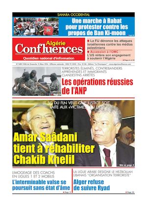 Algerie Confluences 13 Mars 2016