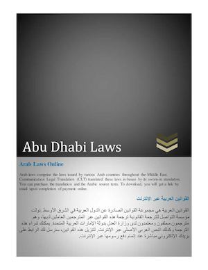 Abu Dhabi Laws