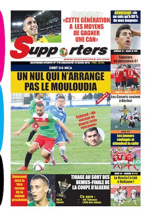 Supporters Du 13 03 16