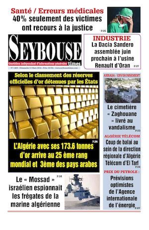 Seybousetimes Pdf E 1469