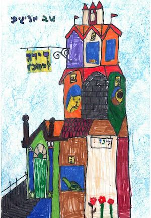 דירה להשכיר -ג'2 הדרור-תל"י