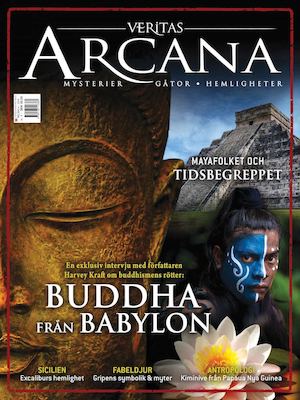 Veritas Arcana 1 2016