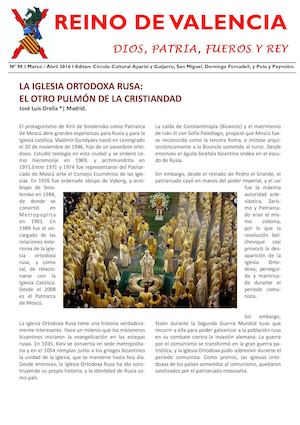 La Iglesia Ortodoxa Rusa: el otro pulmón de la Cristiandad