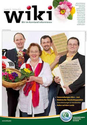 Wiki26-Frühling2016