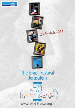 חוברת שיווק באנגלית 2011