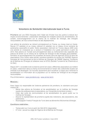 Offre VSI Tunisie Prioriterre