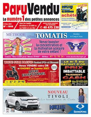 PARU VENDU DU 21 MARS 2016