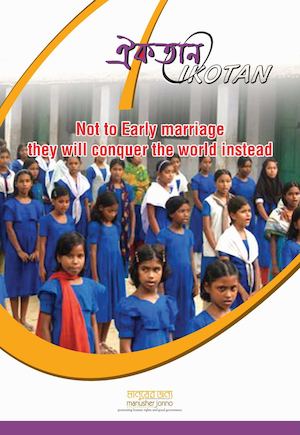 Oikotan Girl Child English