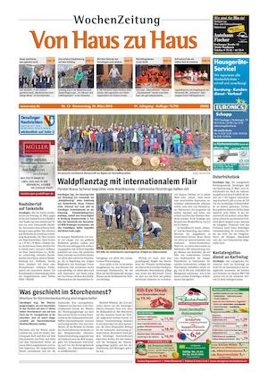 VHZH-Denzlingen-Stadt