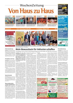 VHZH-Denzlingen-Land