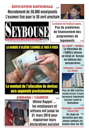 Seybousetimes Pdf E 1479