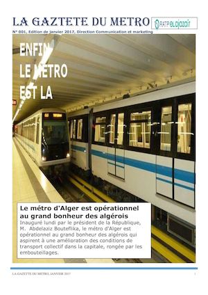 Le Metro D'alger