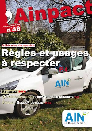 Ainpact Mars2016 Web