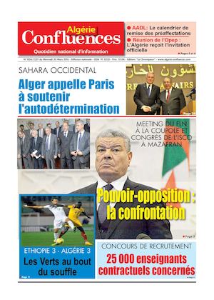 Algerie Confluences 30 Mars 2016