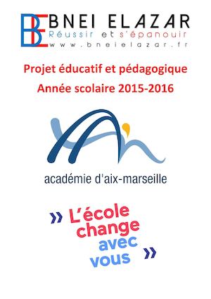 Projet pédagogique et éducatif BNEI ELAZAR 2015-2016