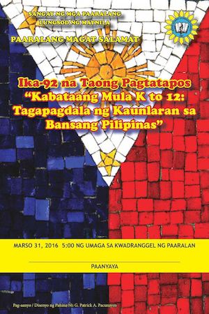 MSES Graduation Souvenir Program 2016