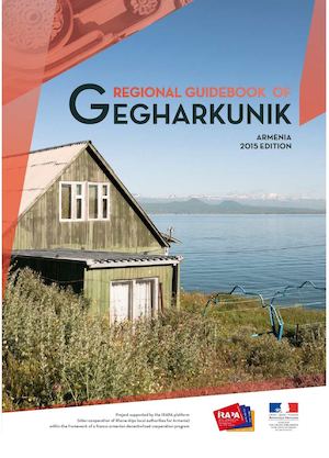 Regional guidebook of Guegharkunik, Armenia - 2015