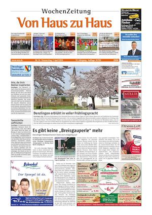 VHZH-Denzlingen-Stadt